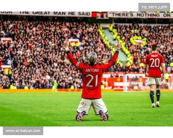 曼联官宣！安东尼加盟红魔，开启职业生涯新篇章